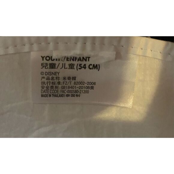 Minnie Mouse Disney Ears Hat child/infant size - Picture 7 of 9